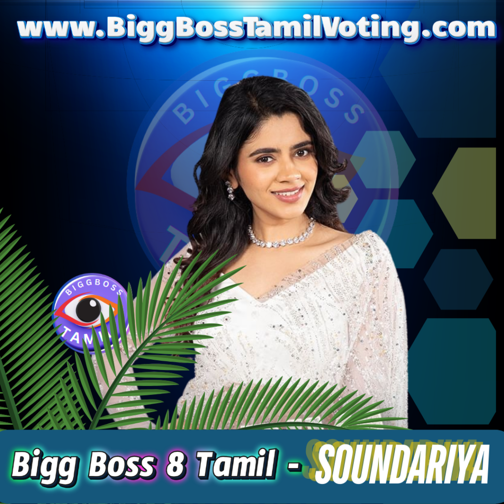 Bigg Boss soundariya