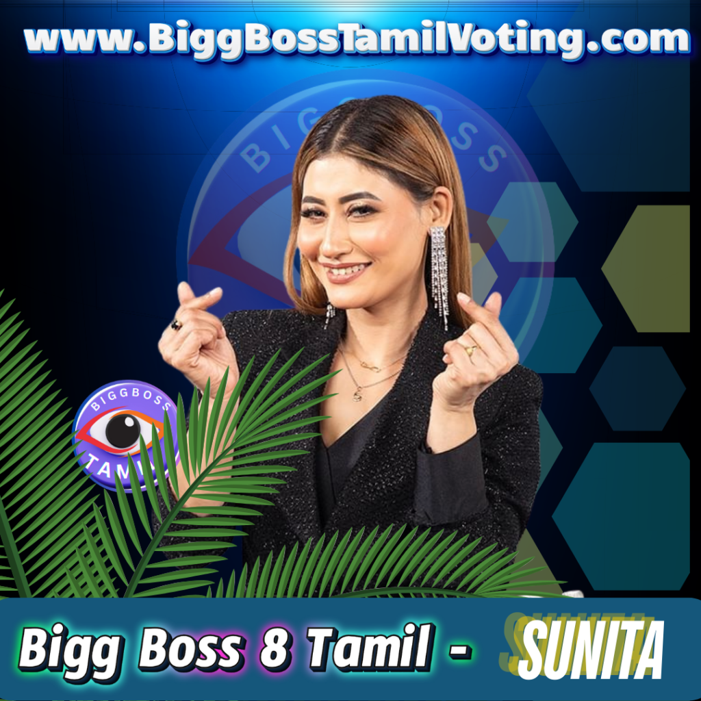 Bigg Boss sunita