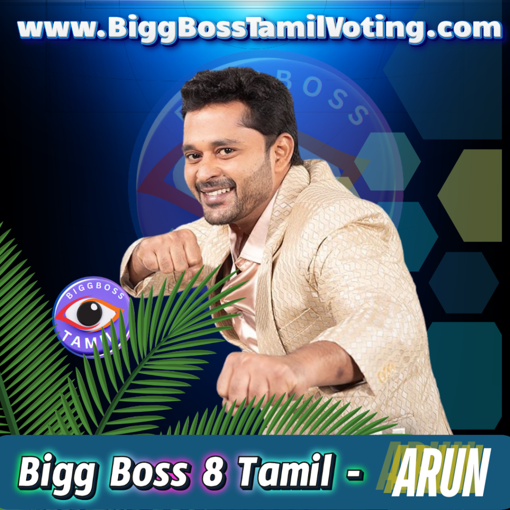 Bigg Boss Arun