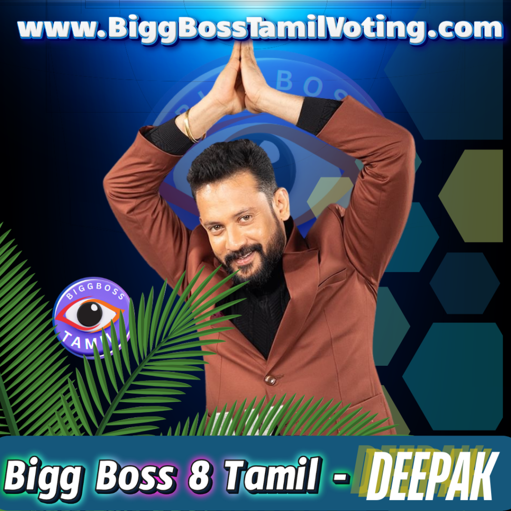 Bigg Boss Deepak