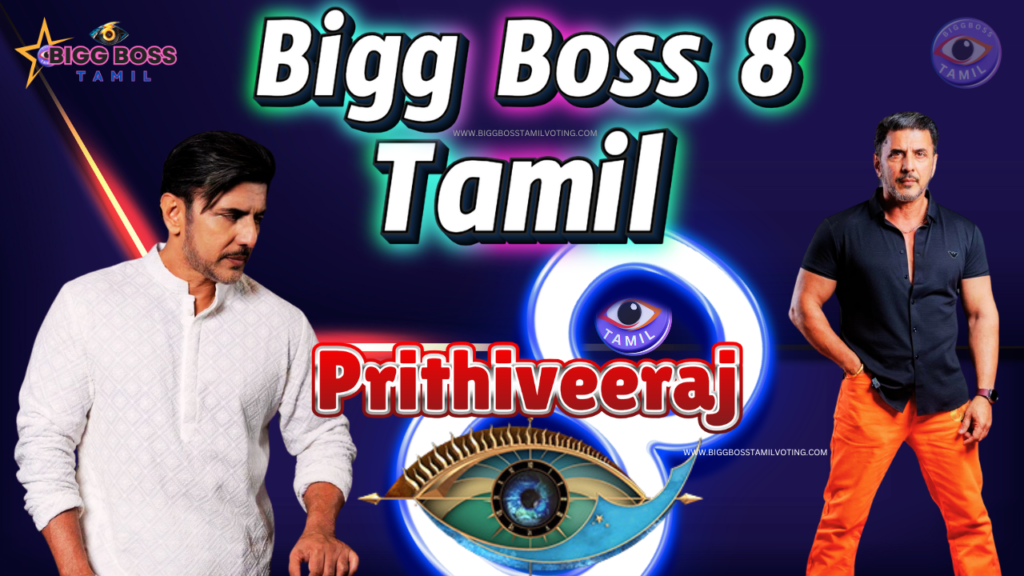 bIGG BOSS CONTESTANTS LIST PRITHIVEERAJ