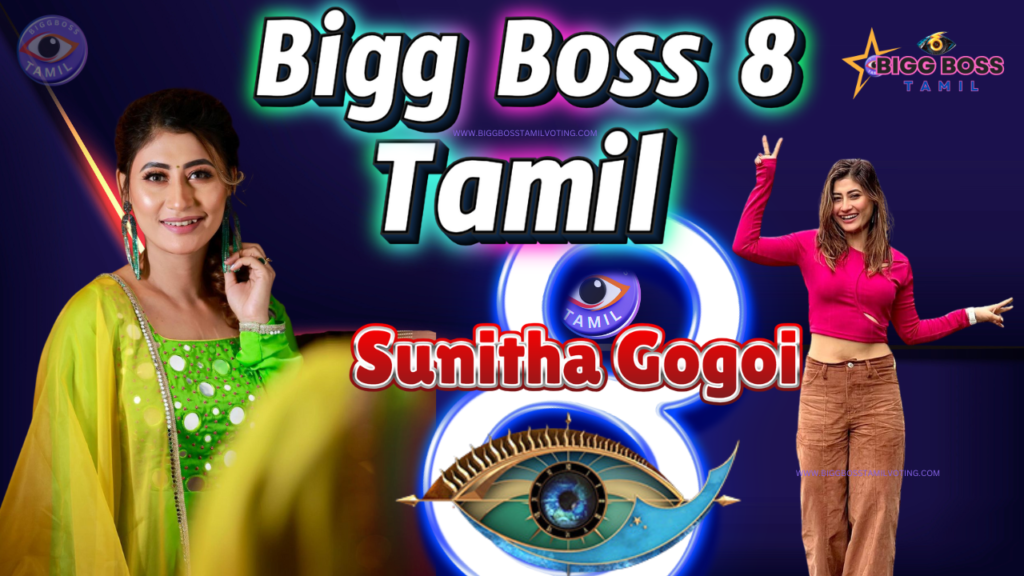 Bigg Boss 8 Contestant Sunitha Gogoi