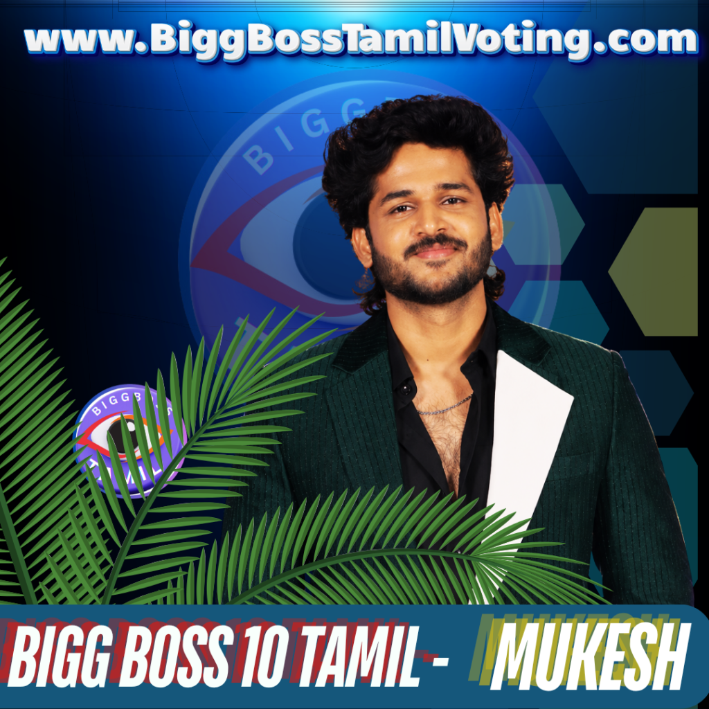 Bigg Boss 10 Tamil Mukesh
