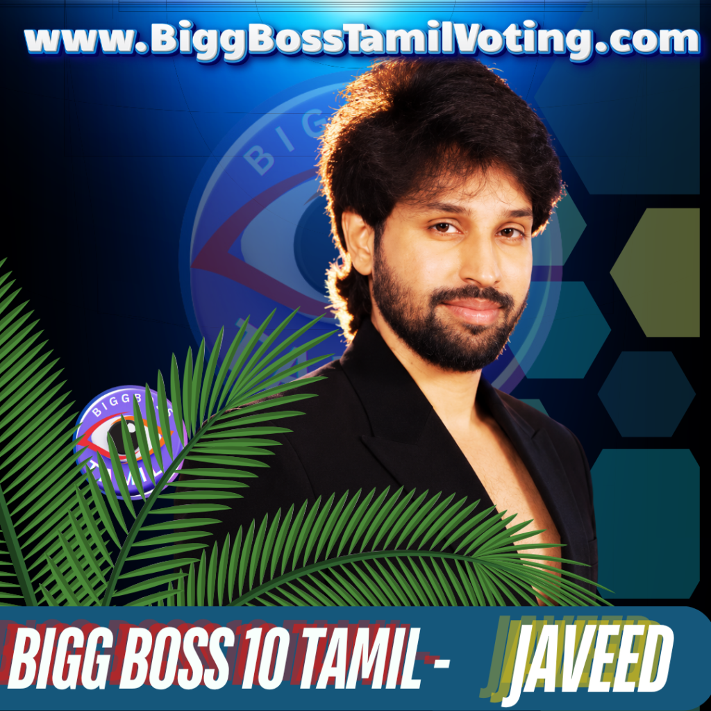 Bigg Boss 10 Tamil Javeed
