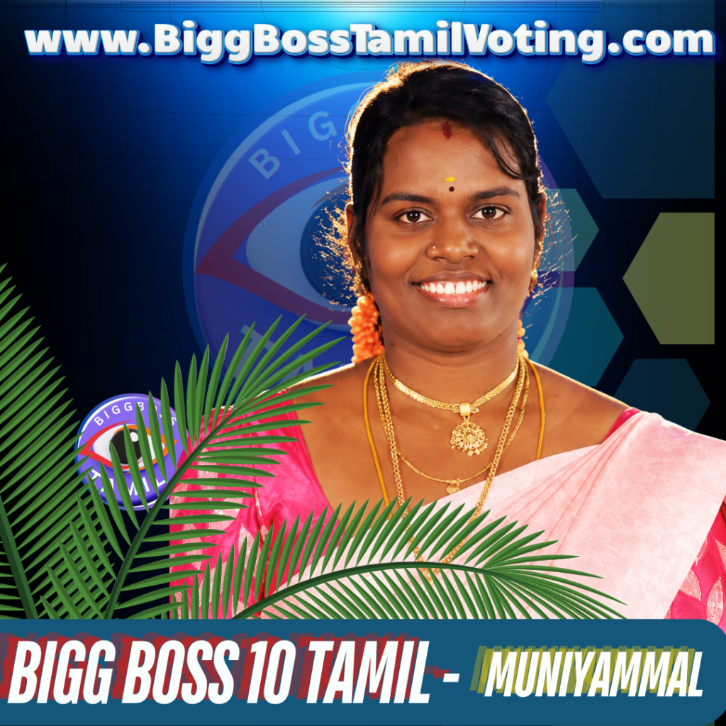 Bigg Boss 10 Tamil Muniyammal