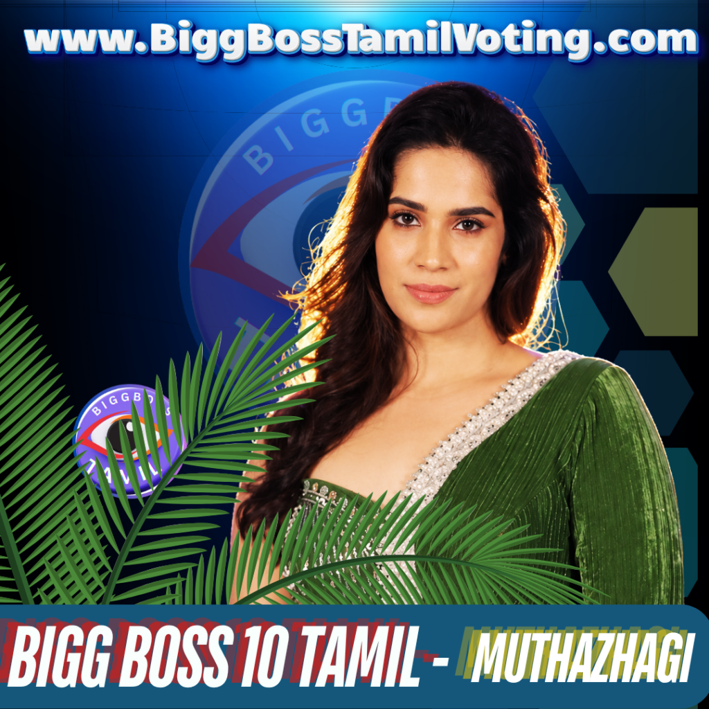 Bigg Boss 10 Tamil Muthazhagi